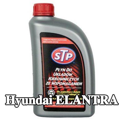 STP سائل التوجيه المعزز — Hyundai Elantra