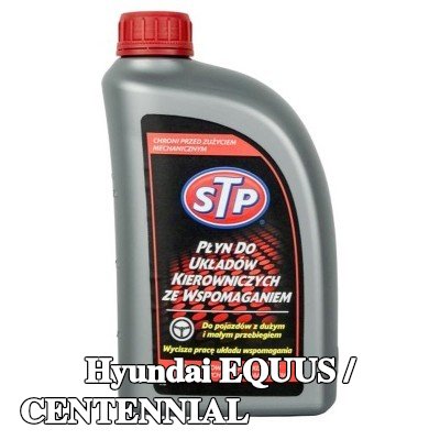 STP سائل التوجيه المعزز — 2000 Hyundai Equus / Centennial