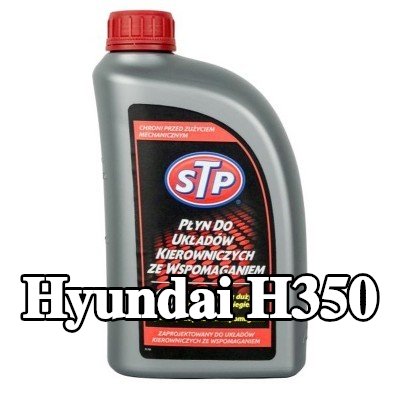 STP سائل التوجيه المعزز — Hyundai H350