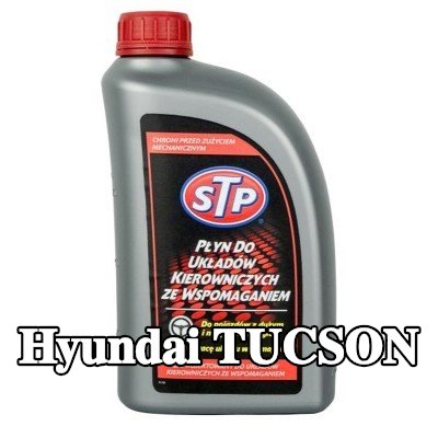 STP سائل التوجيه المعزز — Hyundai Tucson