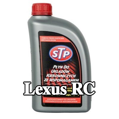 STP سائل التوجيه المعزز — Lexus Rc