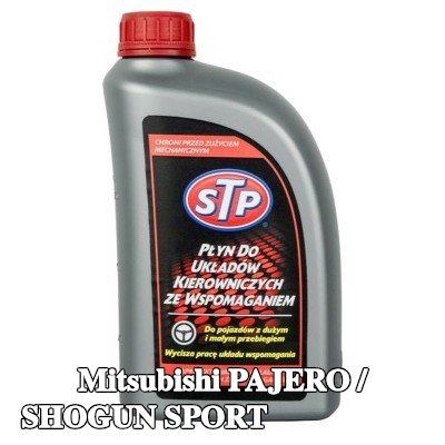 STP سائل التوجيه المعزز — 1994 Mitsubishi Pajero / Shogun Sport