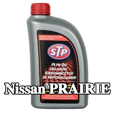 STP سائل التوجيه المعزز — Nissan Prairie