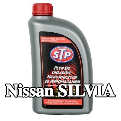 STP سائل التوجيه المعزز — Nissan Silvia