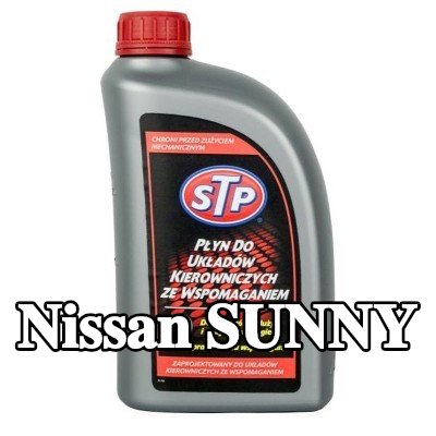 STP سائل التوجيه المعزز — Nissan Sunny
