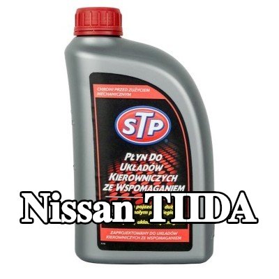 STP سائل التوجيه المعزز — Nissan Tiida
