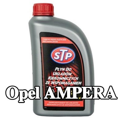 STP سائل التوجيه المعزز — Opel Ampera