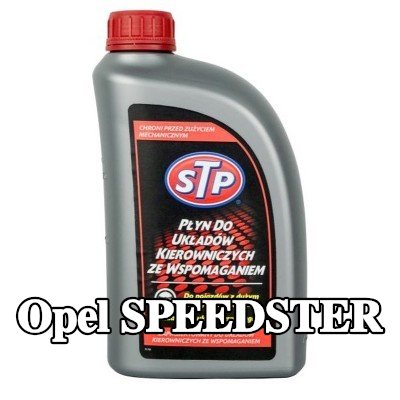 STP سائل التوجيه المعزز — Opel Speedster