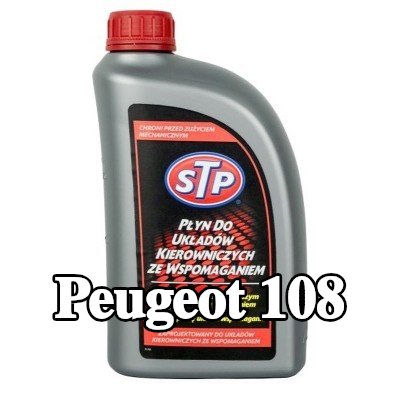 STP سائل التوجيه المعزز — Peugeot 108