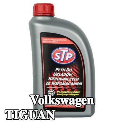 STP سائل التوجيه المعزز — Volkswagen Tiguan