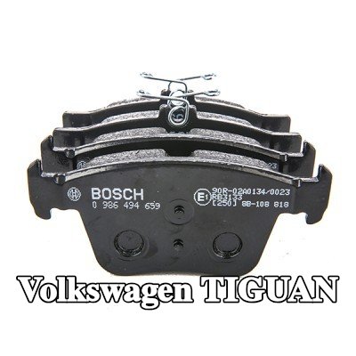 BOSCH مجموعة وسادات الفرامل 16mm, مع دليل التركيب — Volkswagen Tiguan