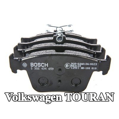 BOSCH مجموعة وسادات الفرامل 16mm, مع دليل التركيب — Volkswagen Touran