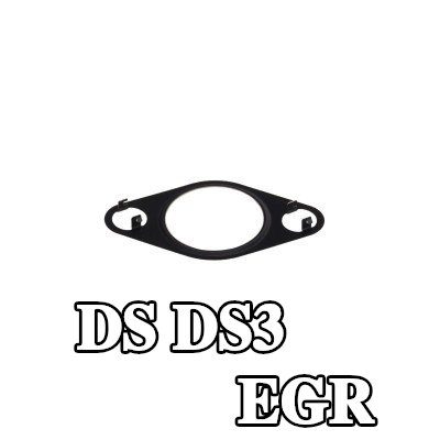 CITROEN/PEUGEOT حشية أنبوب صمام EGR — DS Ds3