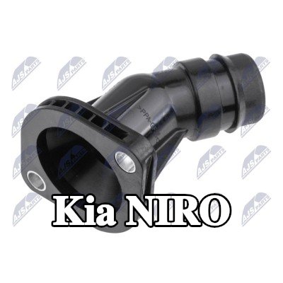 NTY شفة سائل التبريد — Kia Niro