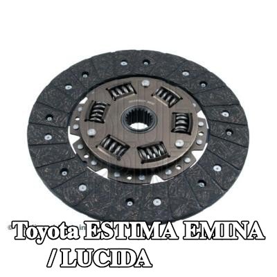BLUE PRINT صفيحة القابض — Toyota Estima Emina / Lucida