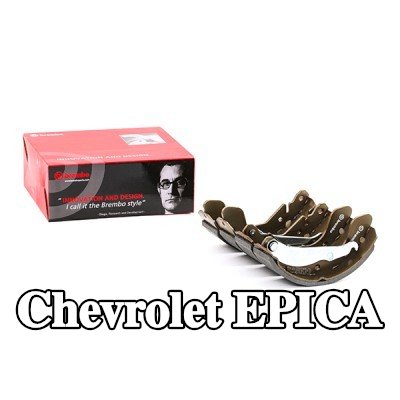 BREMBO مجموعة أحذية الفرامل مع ذراع فرامل اليد — Chevrolet Epica