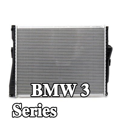VALEO مبرد المحرك من الألومنيوم — 2002 BMW 3 Series