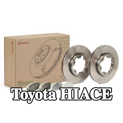 BREMBO مجموعة أقراص ووسادات الفرامل ذات التهوية الداخلية, مع لوحة مانعة للصرير — Toyota Hiace