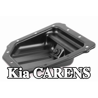 ACKOJA حوض الزيت مع سدادة تصريف الزيت, بدون حشية/مانع تسرب — 2012 Kia Carens