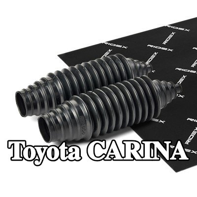 RIDEX غطاء حامل التوجيه المحور الأمامي — Toyota Carina