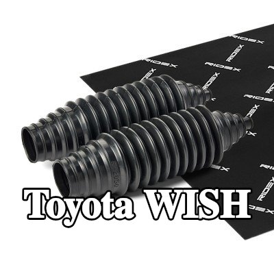 RIDEX غطاء حامل التوجيه المحور الأمامي — Toyota Wish