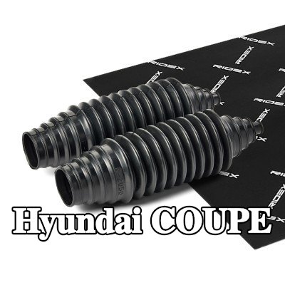 RIDEX غطاء حامل التوجيه المحور الأمامي — Hyundai Coupe
