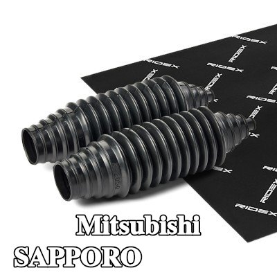 RIDEX غطاء حامل التوجيه المحور الأمامي — Mitsubishi Sapporo