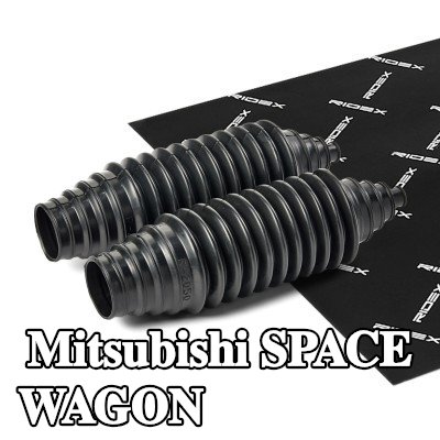 RIDEX غطاء حامل التوجيه المحور الأمامي — Mitsubishi Space Wagon