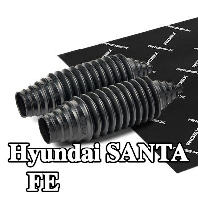 RIDEX غطاء حامل التوجيه المحور الأمامي — Hyundai Santa Fe