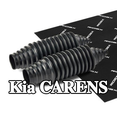 RIDEX غطاء حامل التوجيه المحور الأمامي — 2012 Kia Carens