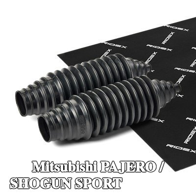 RIDEX غطاء حامل التوجيه المحور الأمامي — 2012 Mitsubishi Pajero / Shogun Sport