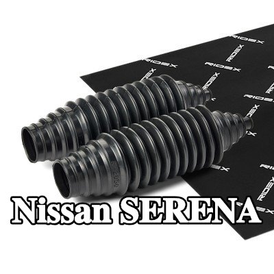 RIDEX غطاء حامل التوجيه المحور الأمامي — Nissan Serena