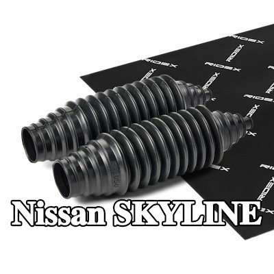 RIDEX غطاء حامل التوجيه المحور الأمامي — 2002 Nissan Skyline
