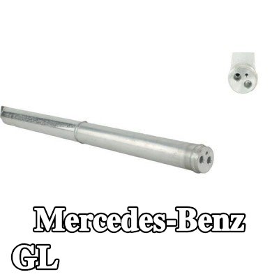 MAHLE مجفف مستقبل تكييف الهواء بدون مفتاح ضغط, بدون حشية/مانع تسرب — Mercedes-Benz Gl