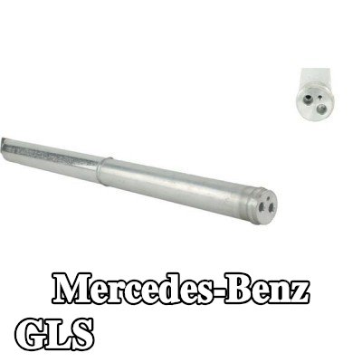 MAHLE مجفف مستقبل تكييف الهواء بدون مفتاح ضغط, بدون حشية/مانع تسرب — Mercedes-Benz Gls
