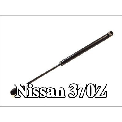FA KROSNO دعامة الباب الخلفي 500mm — Nissan 370z