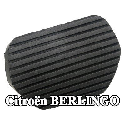 FEBI BILSTEIN وسادة دواسة الفرامل — 2012 Citroën Berlingo