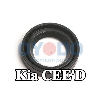 Oyodo حشية، عمود الحاقن — Kia Cee'd