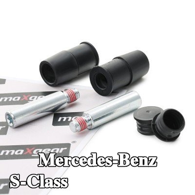 MAXGEAR منفاخ، دليل مقياس المكابح — 2012 Mercedes-Benz S-Class
