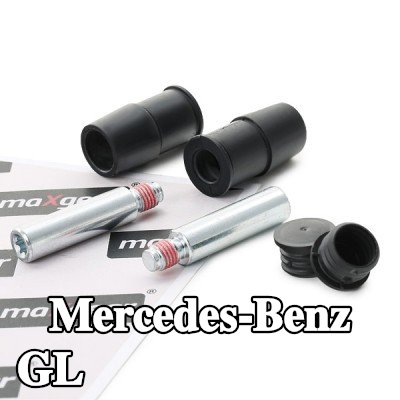 MAXGEAR منفاخ، دليل مقياس المكابح — 2012 Mercedes-Benz Gl