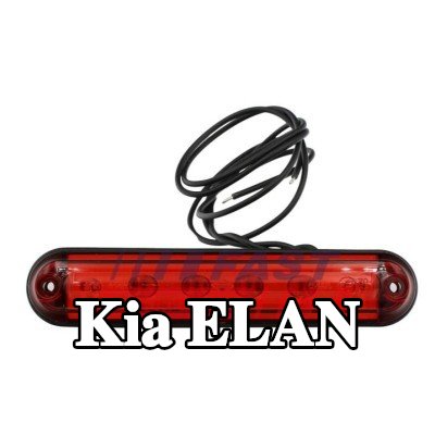 FAST مصباح الفرامل الثالث — Kia Elan