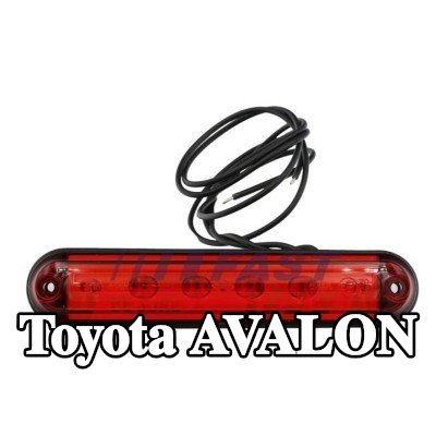 FAST مصباح الفرامل الثالث — Toyota Avalon