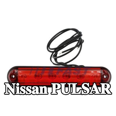 FAST مصباح الفرامل الثالث — Nissan Pulsar