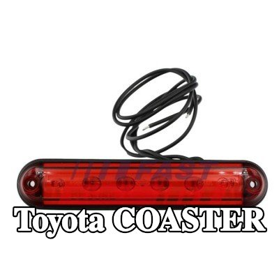 FAST مصباح الفرامل الثالث — Toyota Coaster