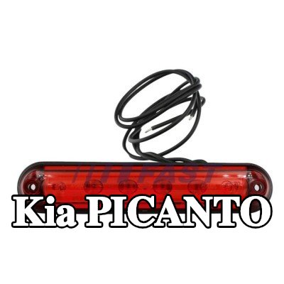 FAST مصباح الفرامل الثالث — Kia Picanto