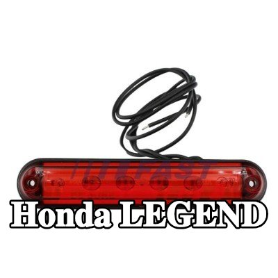FAST مصباح الفرامل الثالث — Honda Legend