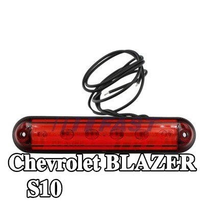 FAST مصباح الفرامل الثالث — Chevrolet Blazer S10