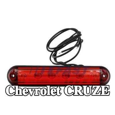 FAST مصباح الفرامل الثالث — Chevrolet Cruze