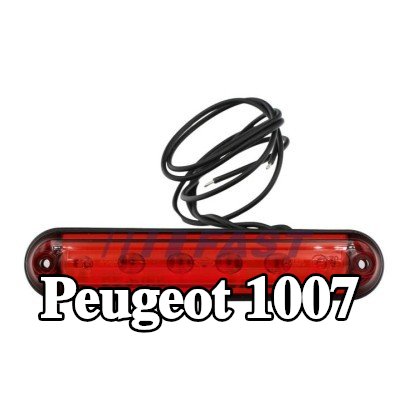 FAST مصباح الفرامل الثالث — Peugeot 1007