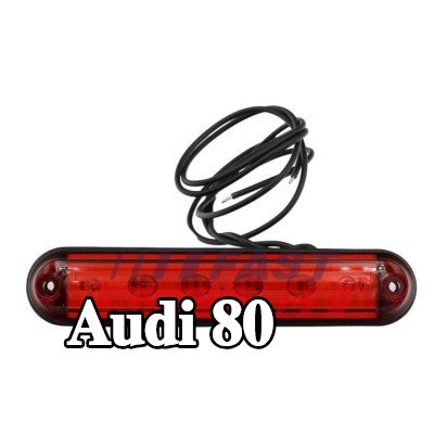 FAST مصباح الفرامل الثالث — Audi 80